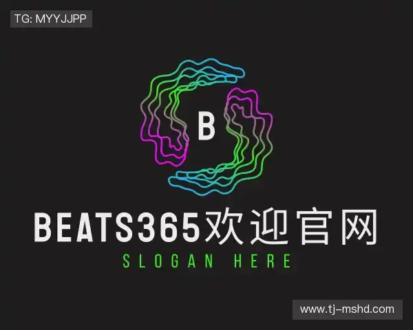 介绍beats365欢迎官网